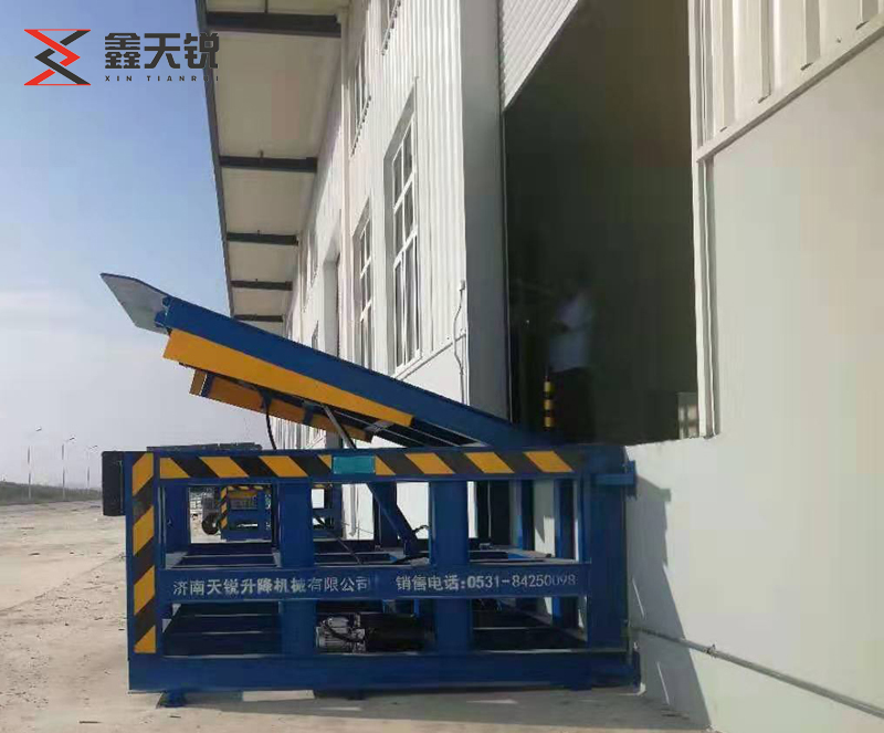 台州固定式登车桥